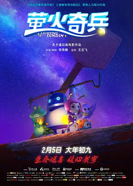深夜黄色影院